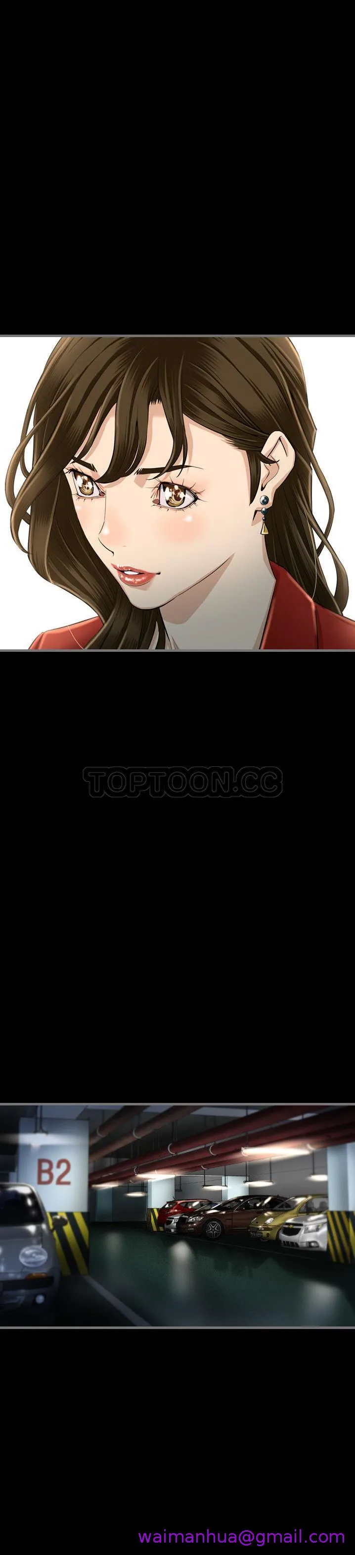 地表最后的男人 第4章 第29页