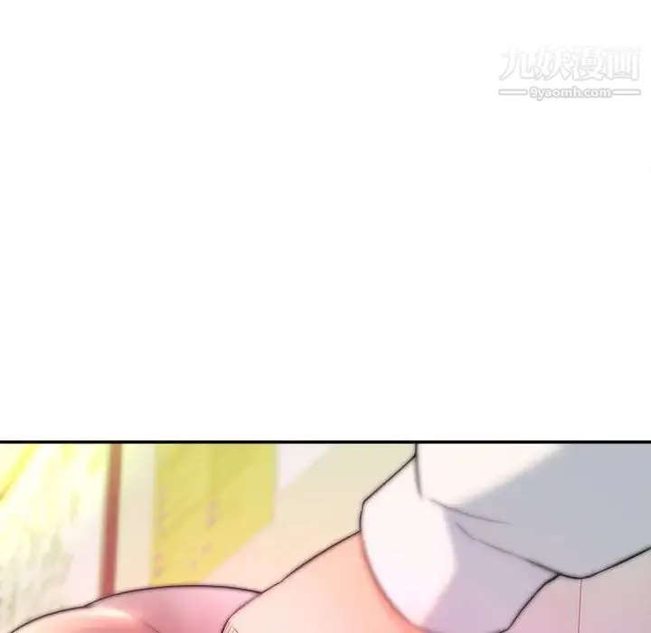 沉重的学分 第1话 第102页