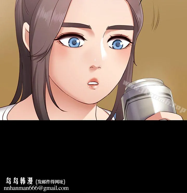 按摩妹女友 第1话-和店里小姐一起喝酒 第19页