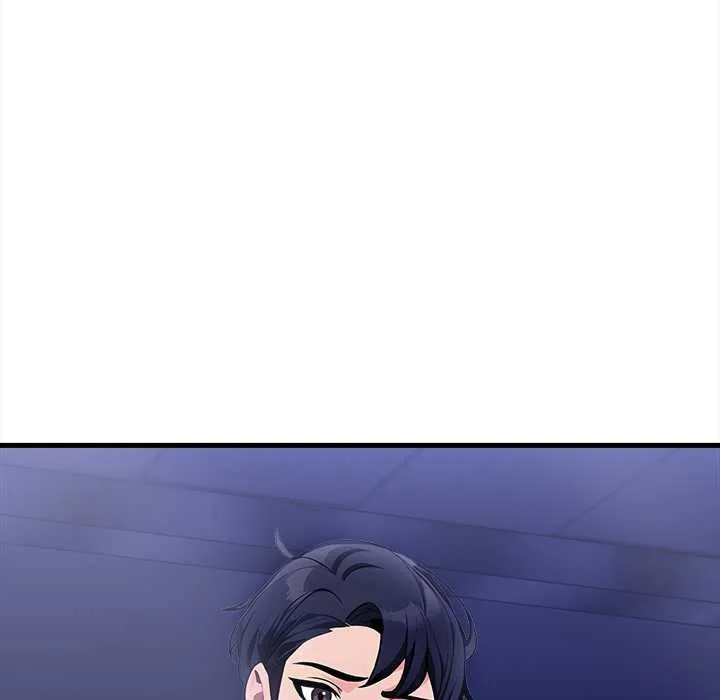危情十令 第7話 第100页