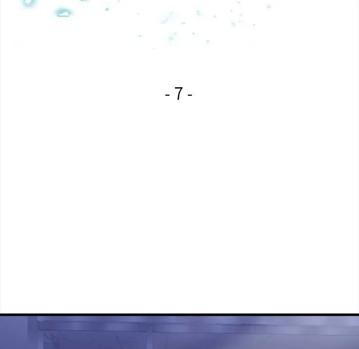 危情十令 第7話 第7页