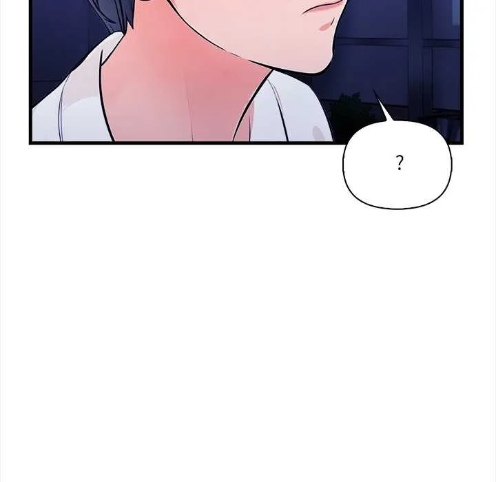危情十令 第7話 第104页
