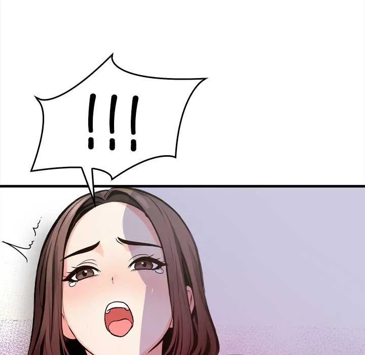 危情十令 第3话 第59页