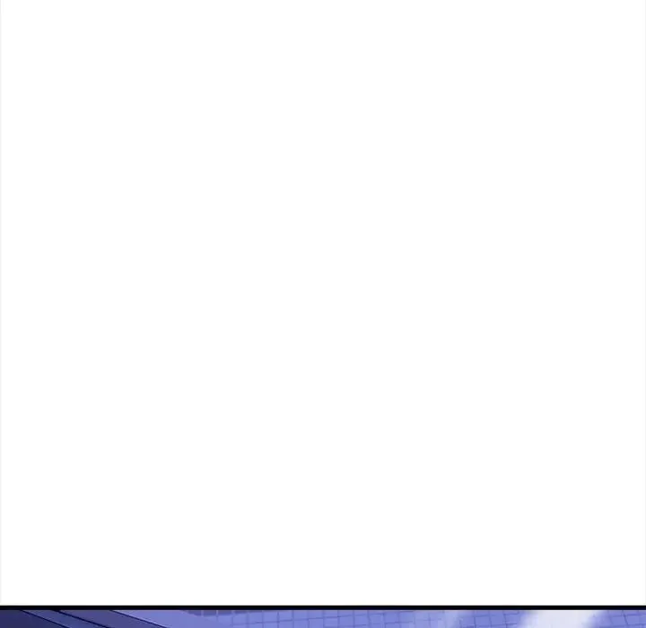 危情十令 第19話 第25页