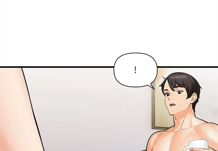 危情十令 第11話 第4页