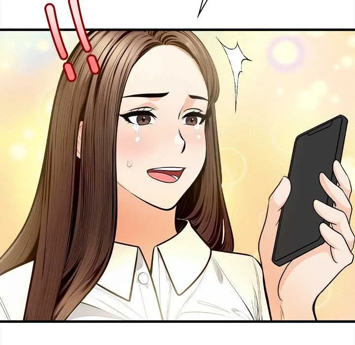 危情十令 第5話 第67页