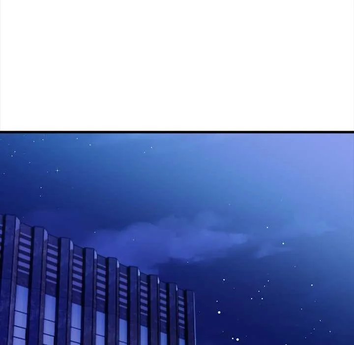 危情十令 第5話 第101页