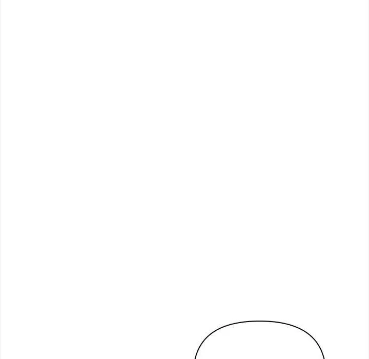危情十令 第5話 第54页