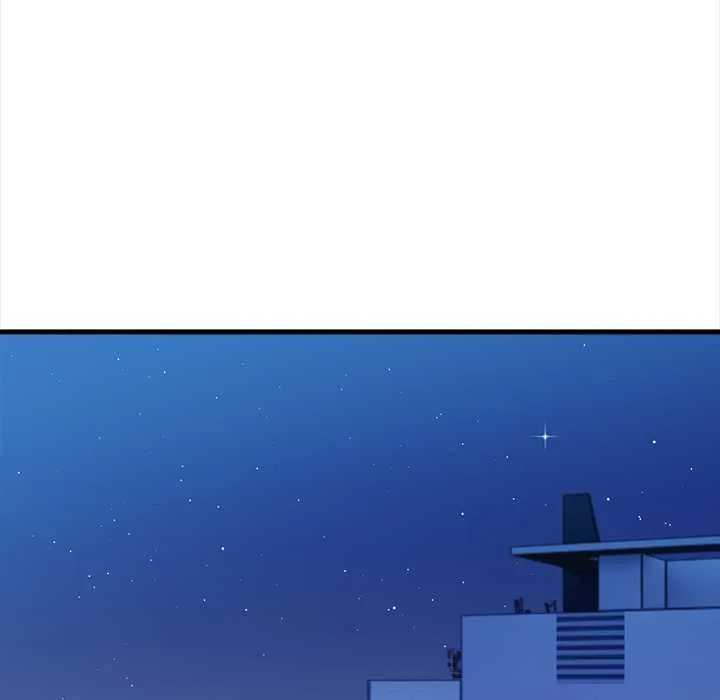 危情十令 第5話 第41页