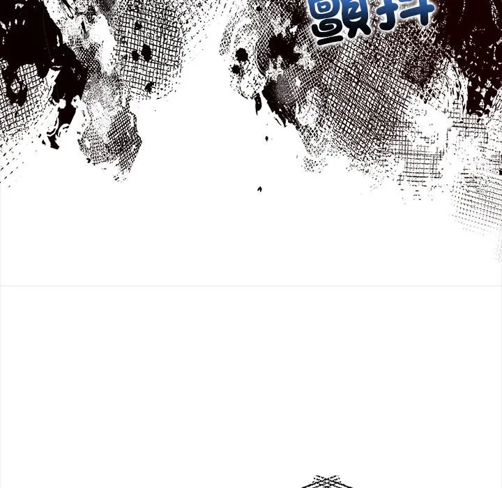危情十令 第9話 第144页