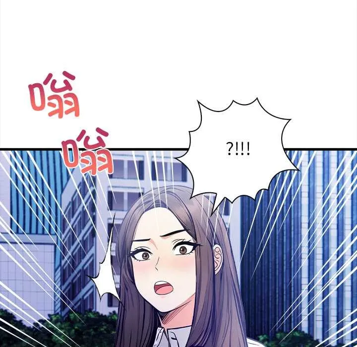 危情十令 第4話 第151页