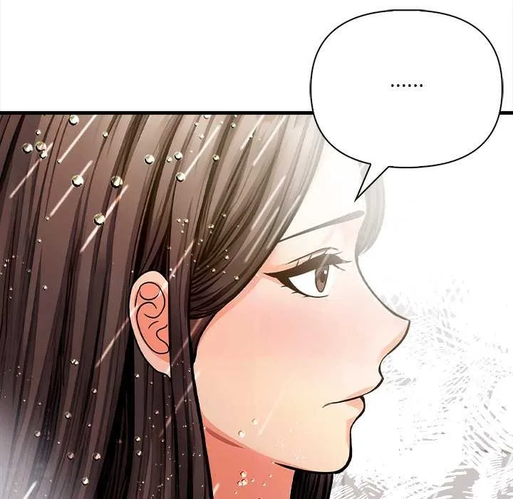 危情十令 第4話 第24页