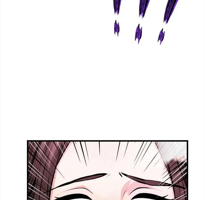 危情十令 第1话 第83页