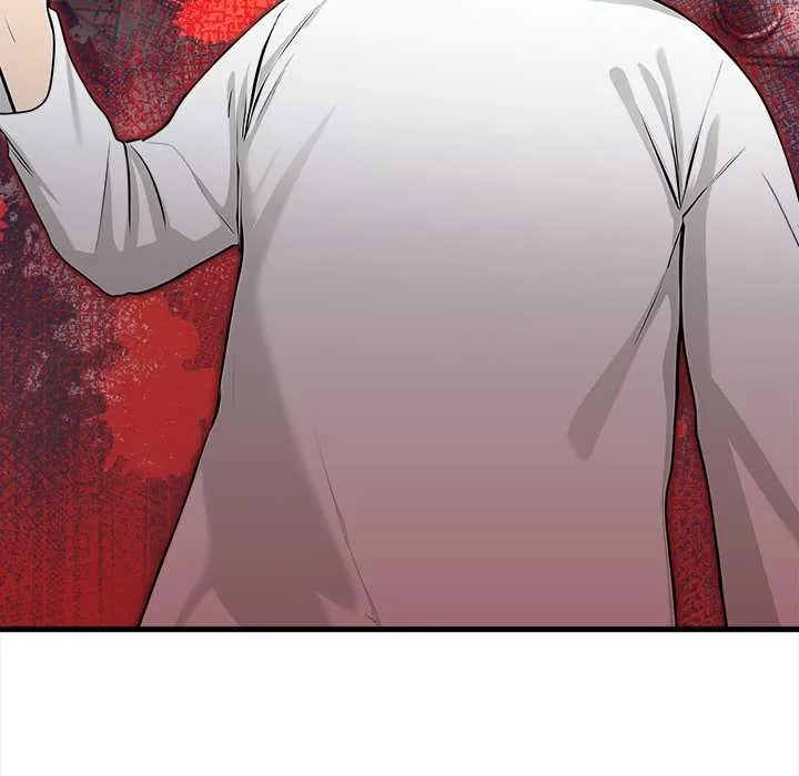 危情十令 第1话 第142页