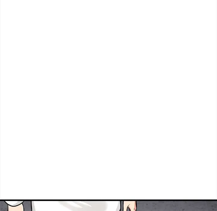 危情十令 第1话 第106页