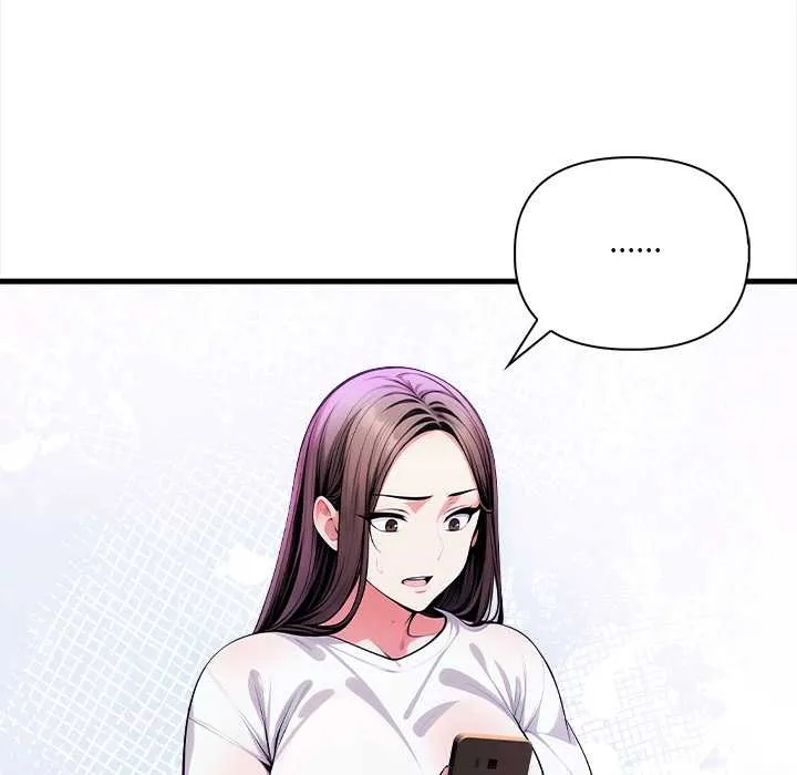 危情十令 第1话 第62页