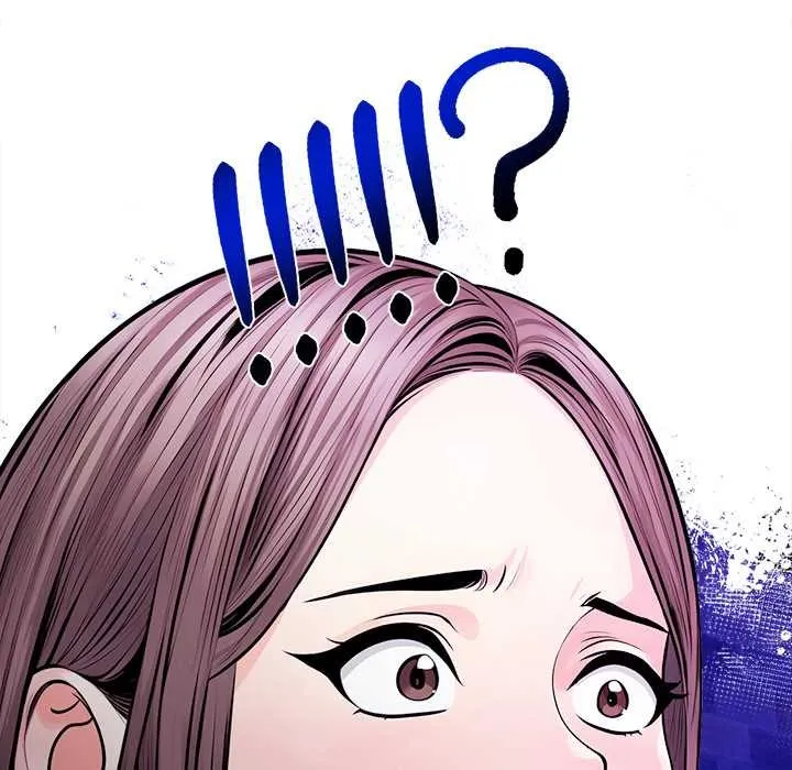 危情十令 第1话 第149页