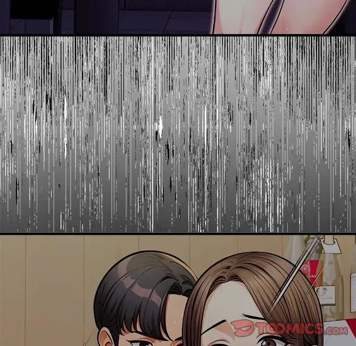 危情十令 第17話 第33页