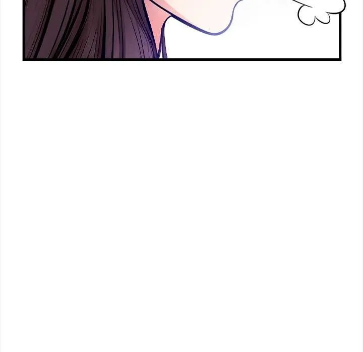 危情十令 第6話 第58页