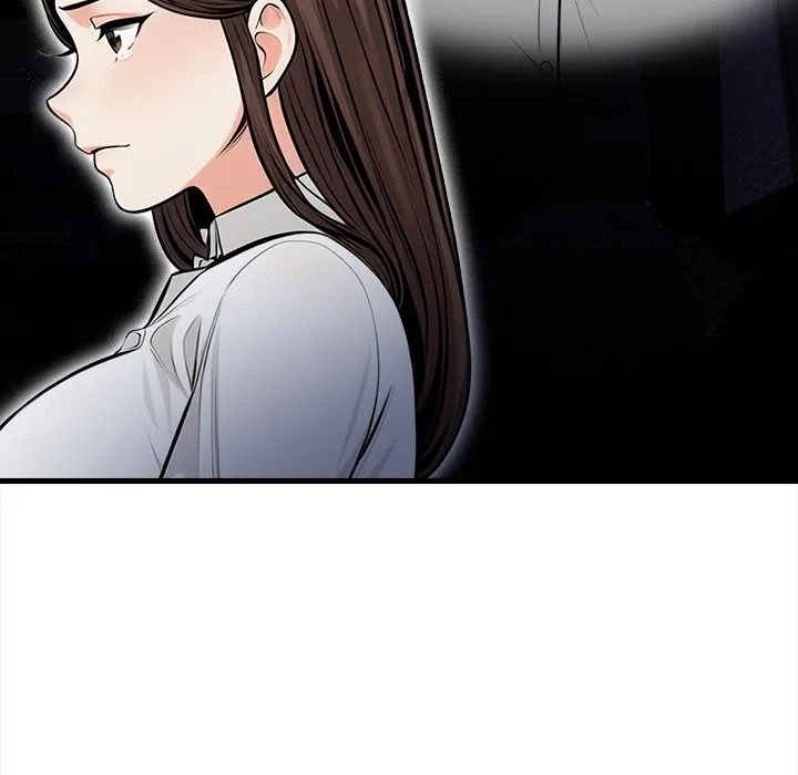 危情十令 第13話 第46页