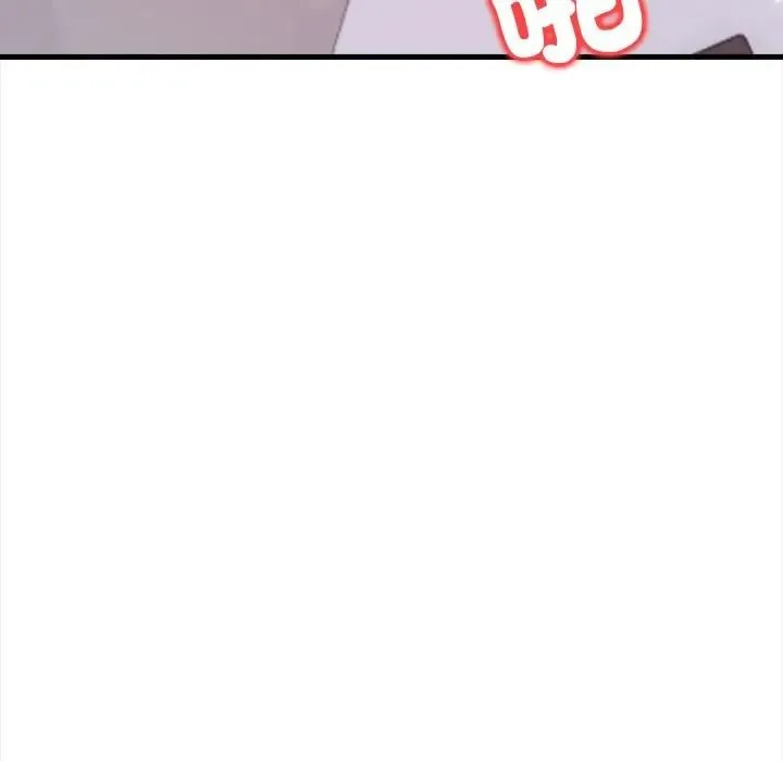 危情十令 第20話 第74页