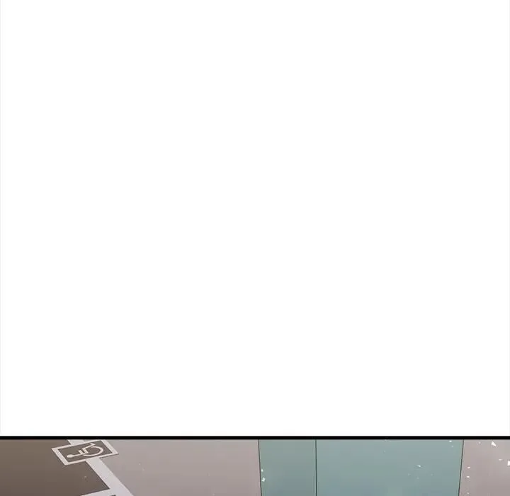 危情十令 第20話 第94页