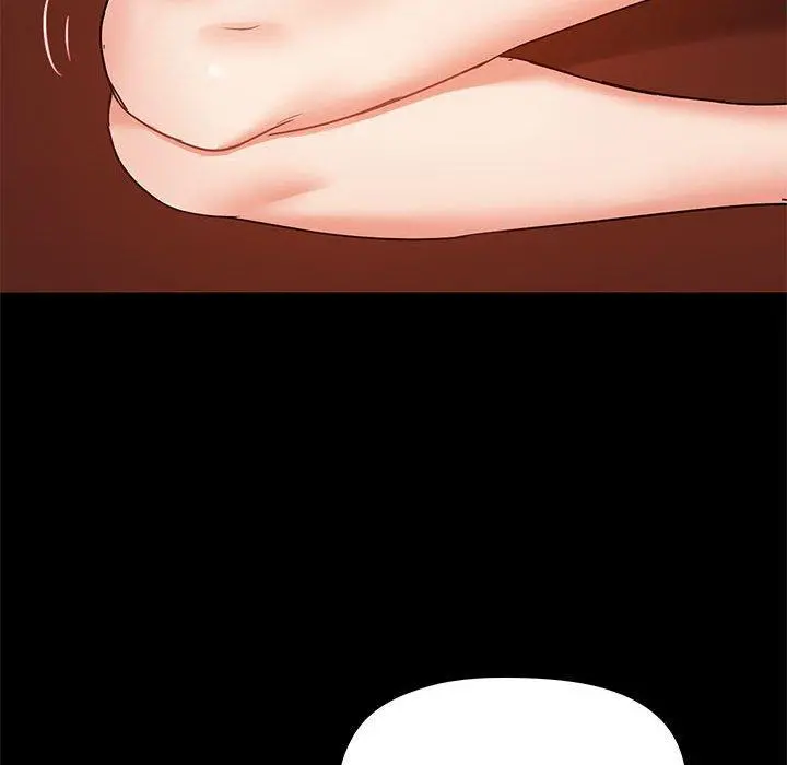 爱打游戏的姊姊 第19话 第121页
