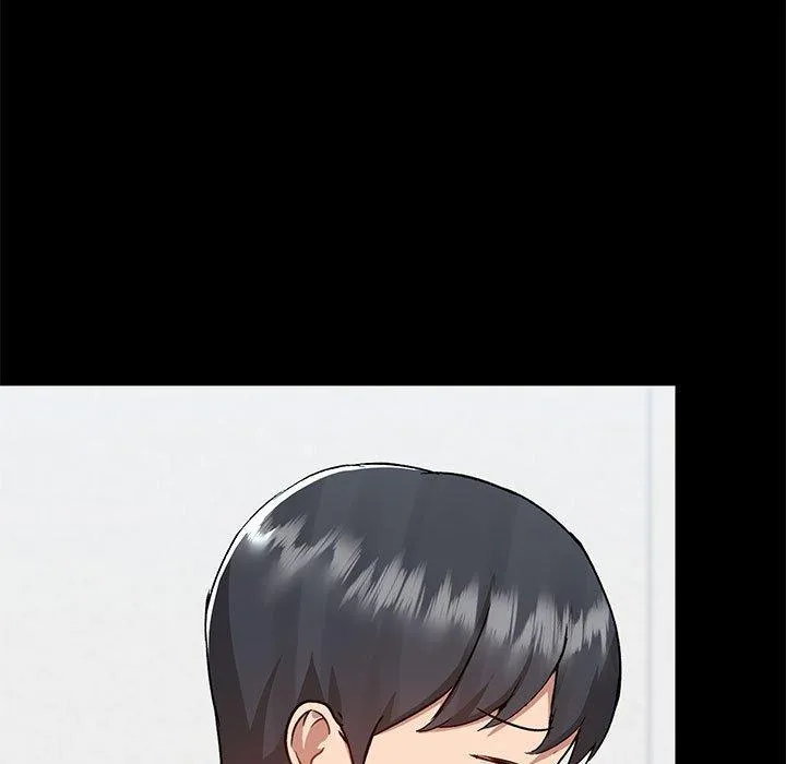 爱打游戏的姊姊 第53话 第41页