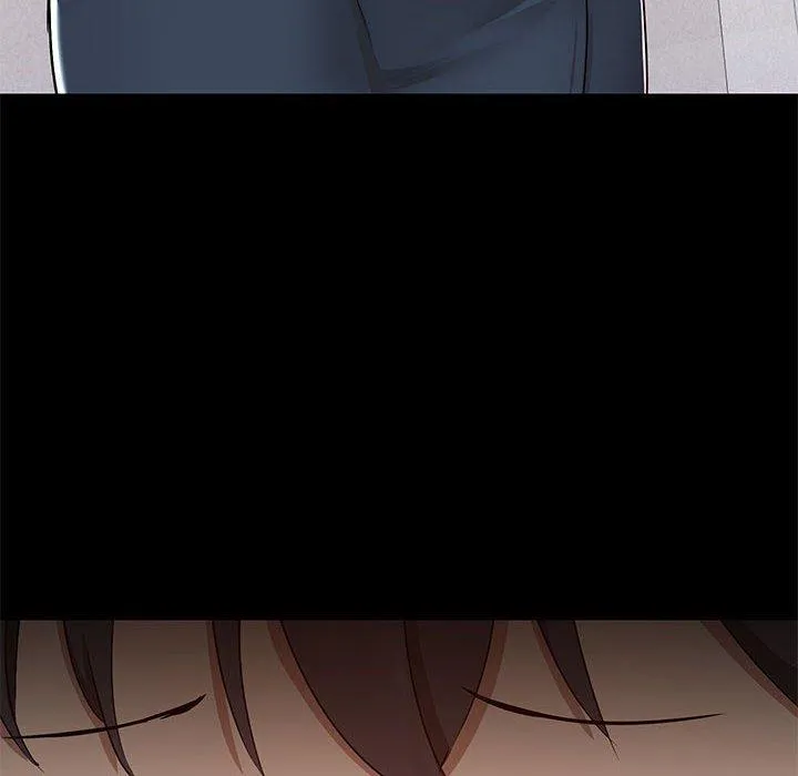 爱打游戏的姊姊 第53话 第28页