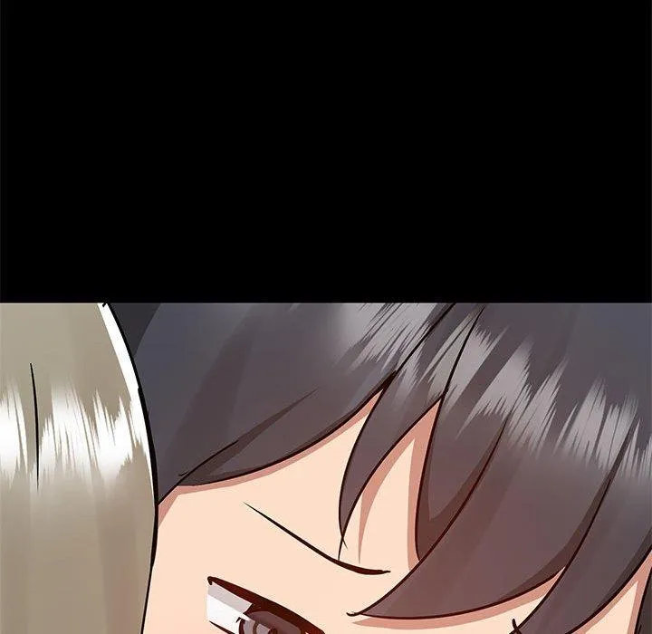 爱打游戏的姊姊 第53话 第70页