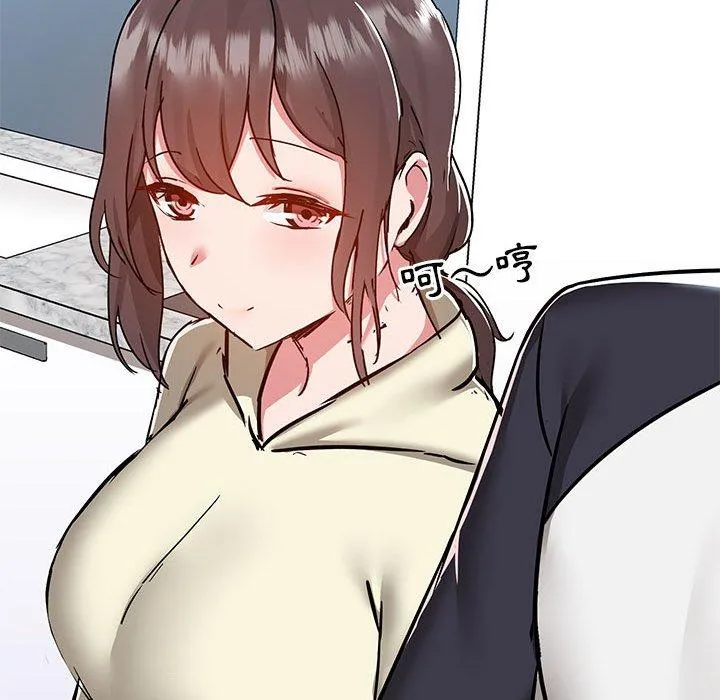 爱打游戏的姊姊 第53话 第114页