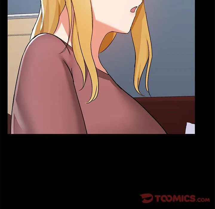 爱打游戏的姊姊 第51话 第86页