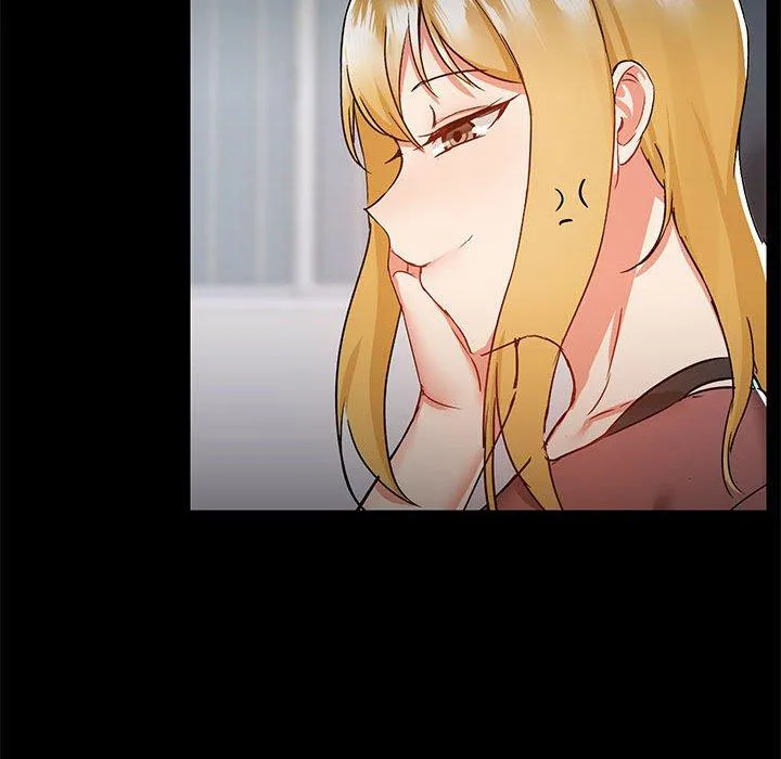 爱打游戏的姊姊 第51话 第66页