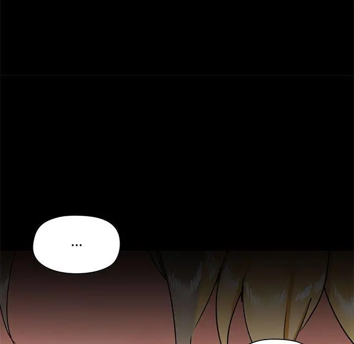爱打游戏的姊姊 第26话 第71页