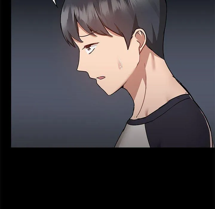 爱打游戏的姊姊 第52话 第104页