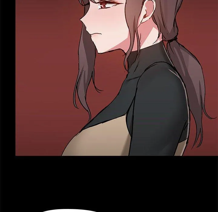 爱打游戏的姊姊 第52话 第40页