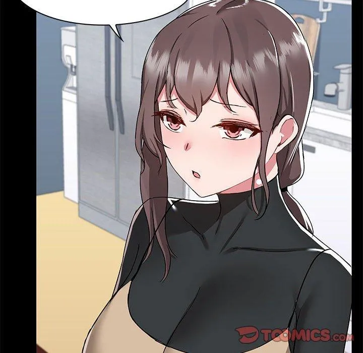 爱打游戏的姊姊 第52话 第45页