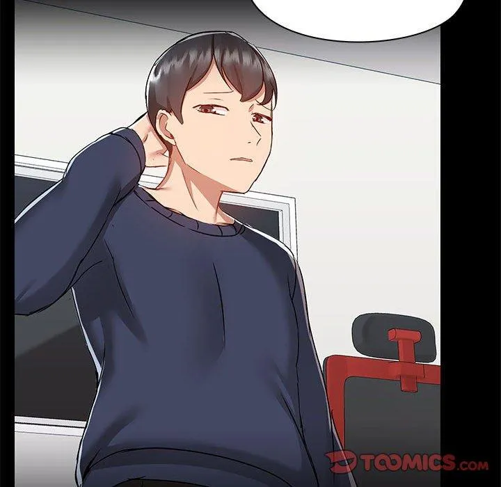 爱打游戏的姊姊 第52话 第51页