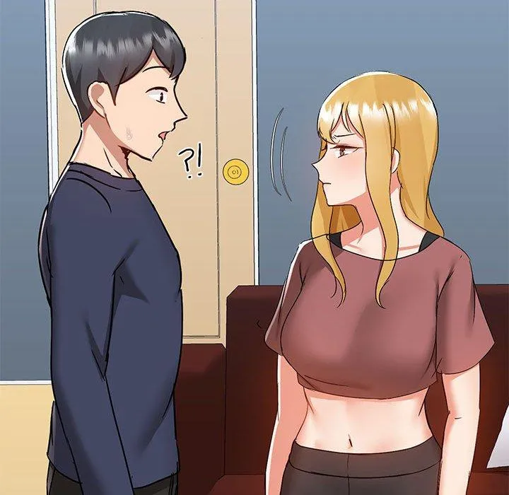 爱打游戏的姊姊 第52话 第26页