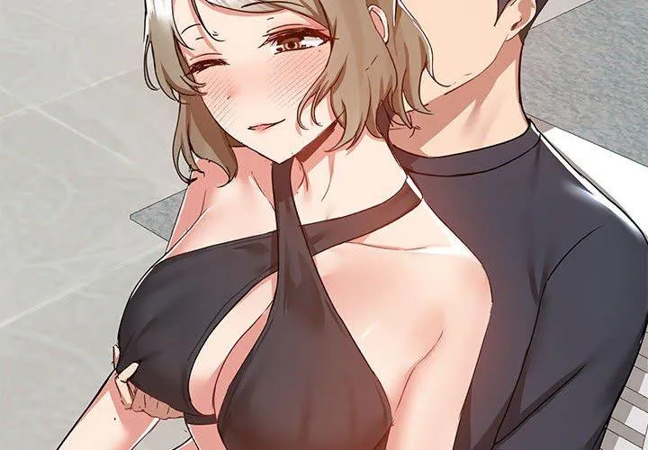 爱打游戏的姊姊 第63话 第4页