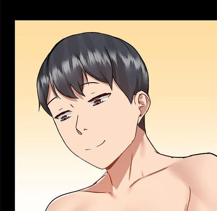 爱打游戏的姊姊 第61话 第53页