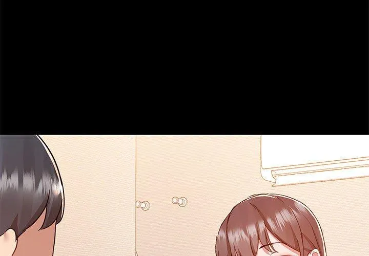 爱打游戏的姊姊 第61话 第3页