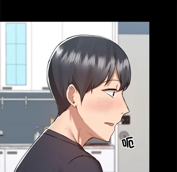 爱打游戏的姊姊 第62话 第21页