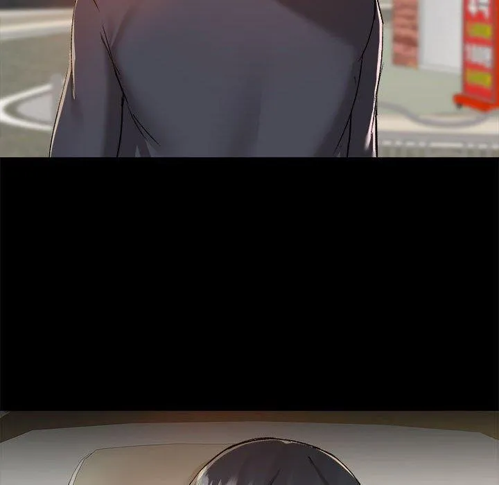 爱打游戏的姊姊 第62话 第45页
