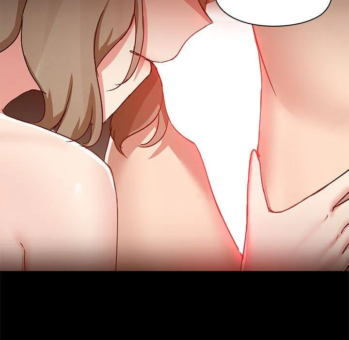 爱打游戏的姊姊 第65話 第19页