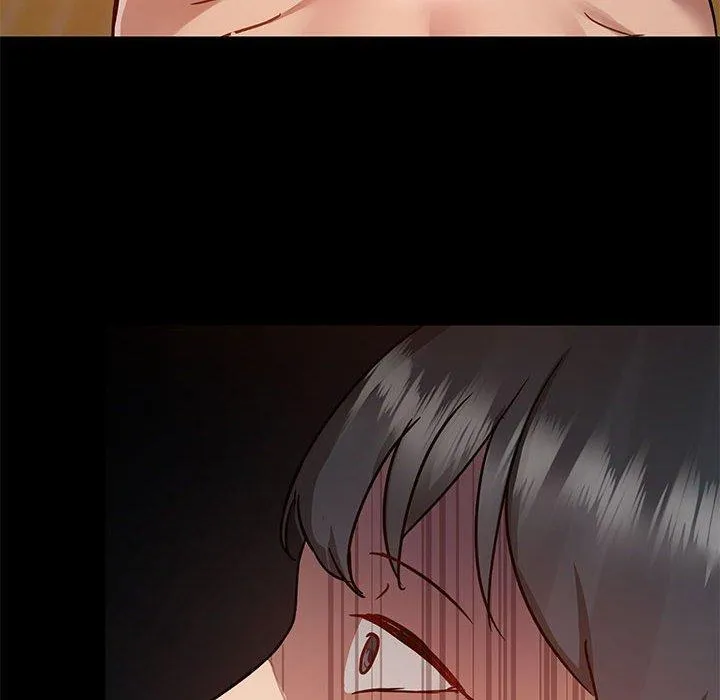 爱打游戏的姊姊 第65話 第70页