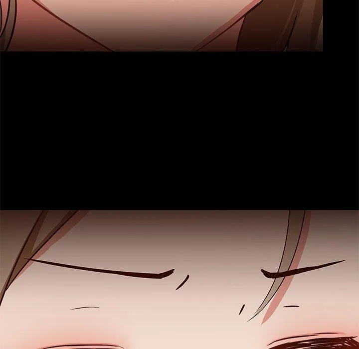 爱打游戏的姊姊 第65話 第25页