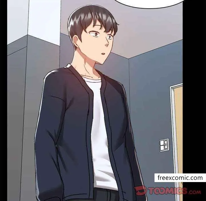 爱打游戏的姊姊 第72話 第87页