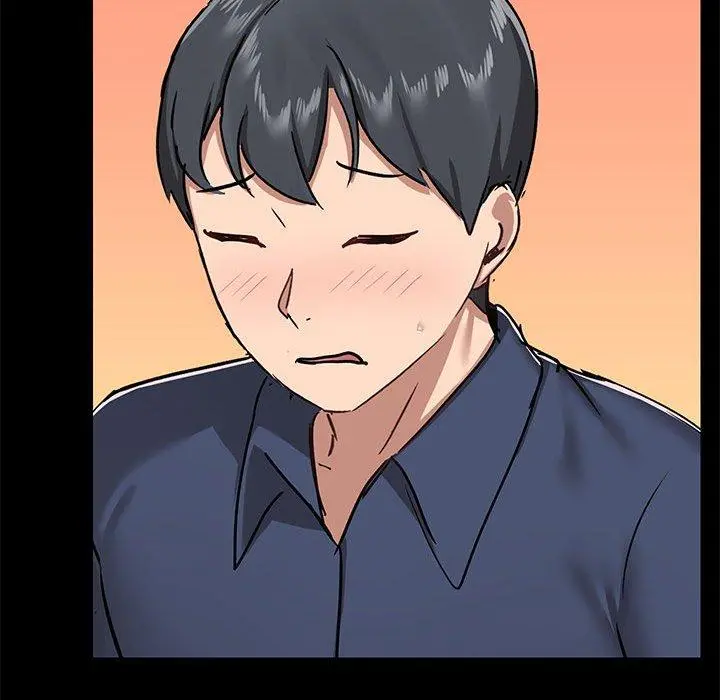 爱打游戏的姊姊 第31话 第122页