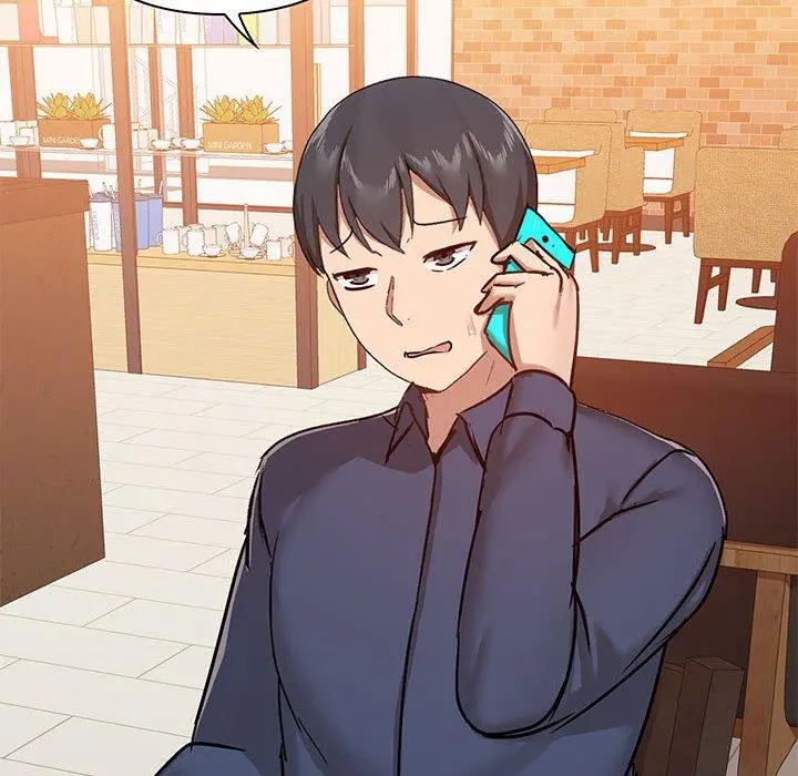 爱打游戏的姊姊 第31话 第69页